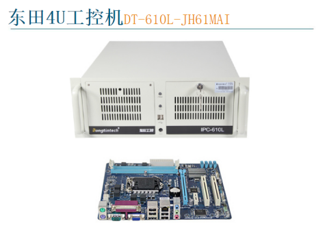 DT-610L-JH61MAI.png