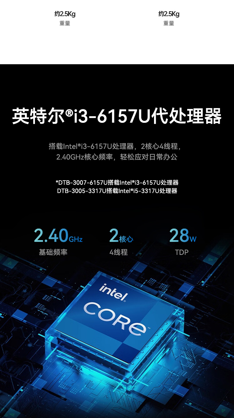 嵌入式無風(fēng)扇工控機(jī),工業(yè)自動化計算機(jī).jpg