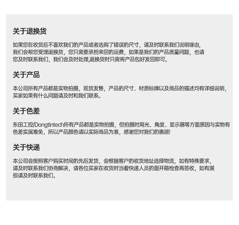 嵌入式無風(fēng)扇工控機(jī),工業(yè)自動化計算機(jī).jpg