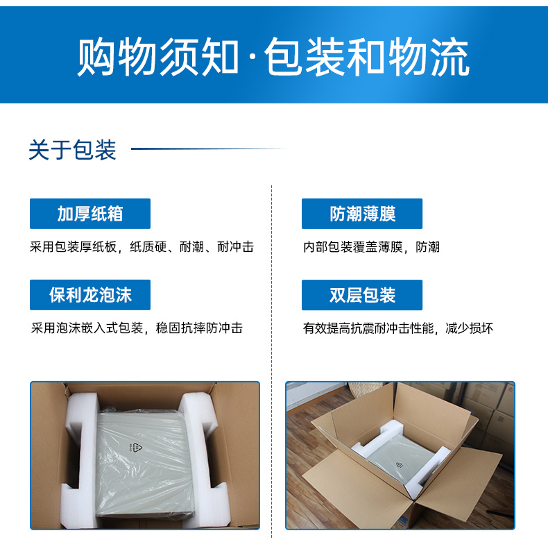 嵌入式無風(fēng)扇工控機(jī),工業(yè)自動化計算機(jī).jpg