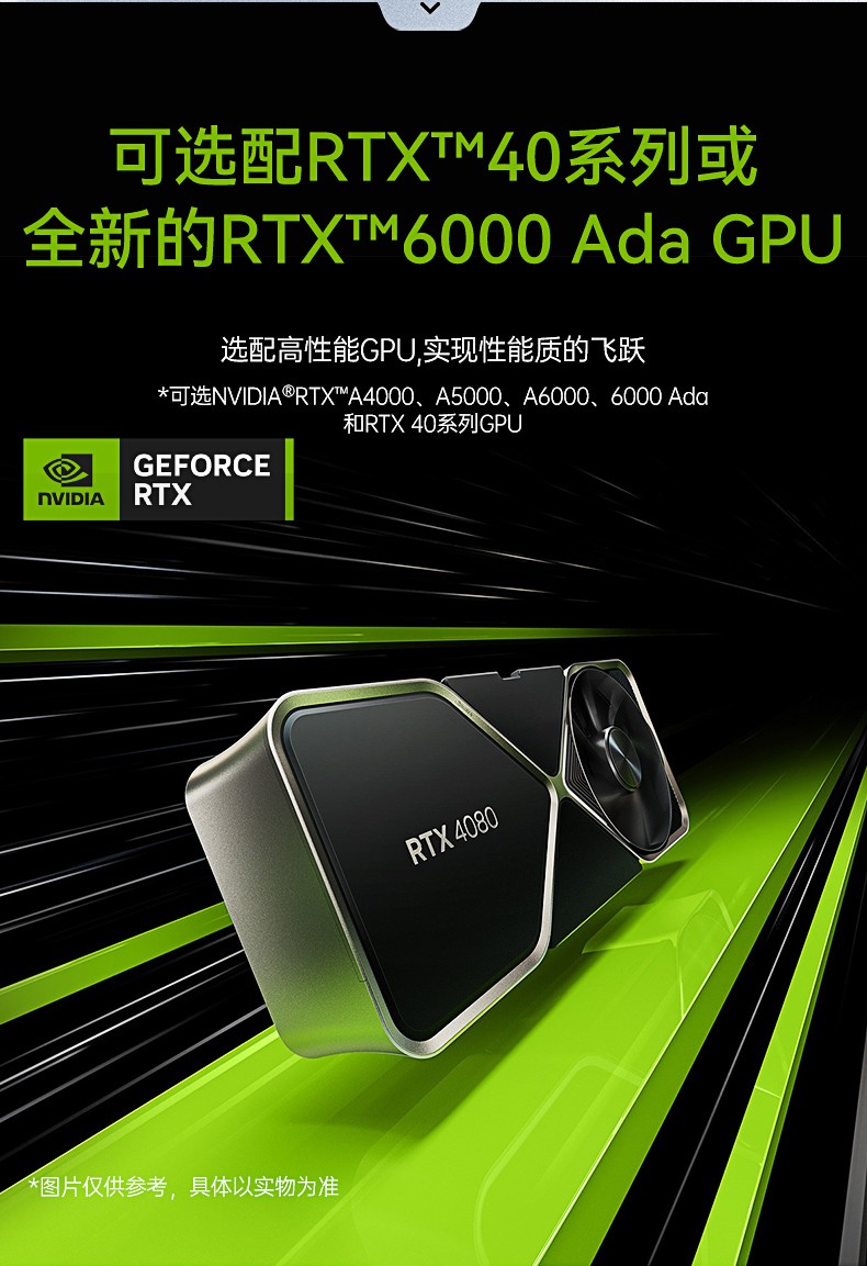 酷睿12/13代工控機(jī),嵌入式計(jì)算機(jī),DTB-3412-R680E.jpg
