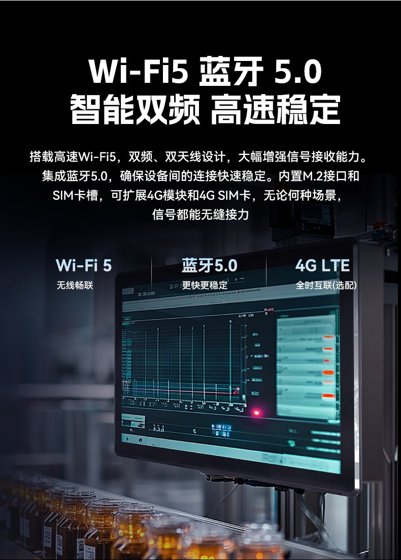 17寸工業(yè)平板電腦,11代N5100處理器觸控一體機,DTP-1709-N5100.jpg