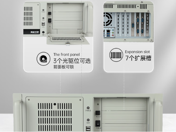 東田國產(chǎn)海光工控機機箱設(shè)計.png