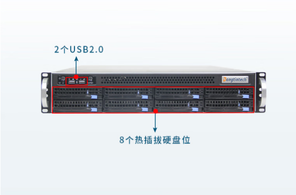 東田工業(yè)級(jí)服務(wù)器前面板.png